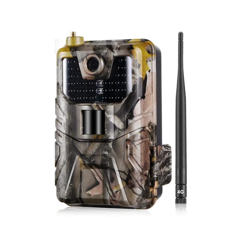 Фотоловушка Suntek HC-900LTE