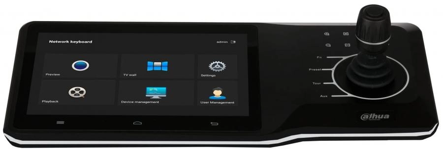 Пульт для камер видеонаблюдения Dahua DHI-NKB5200