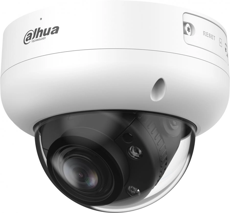 Камера видеонаблюдения Dahua DH-IPC-HDBW3849RP-ZAS-IL