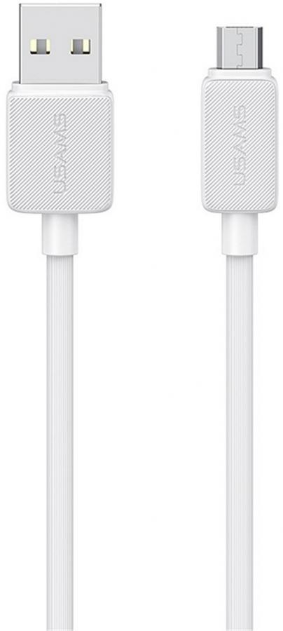 Кабель Usams US-SJ690 белый (SJ690USB02)