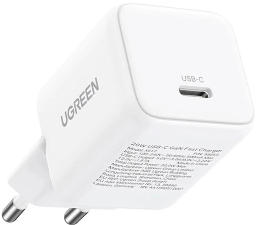 Сетевое зарядное устройство Ugreen X513 белый (65009)