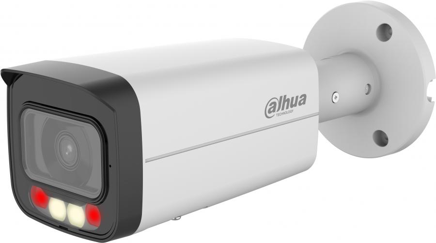 Камера видеонаблюдения Dahua DH-IPC-HFW2649TP-AS-IL-0600B