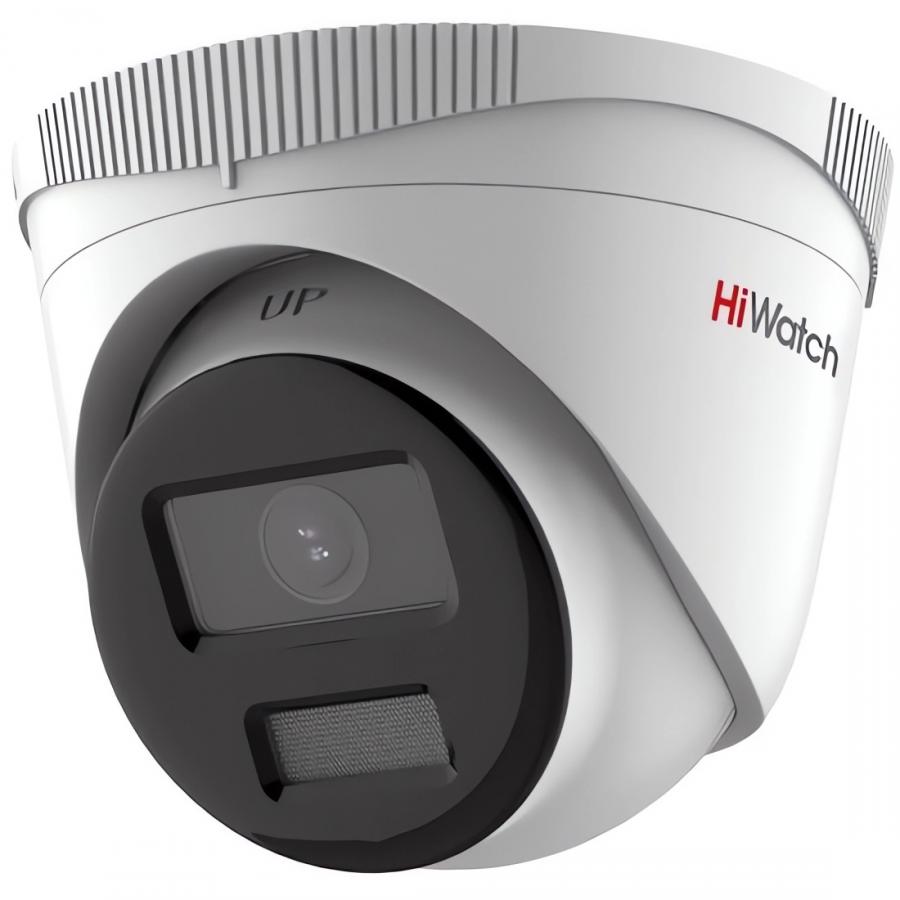 Камера видеонаблюдения HiWatch DS-I253L(D)(2.8mm)