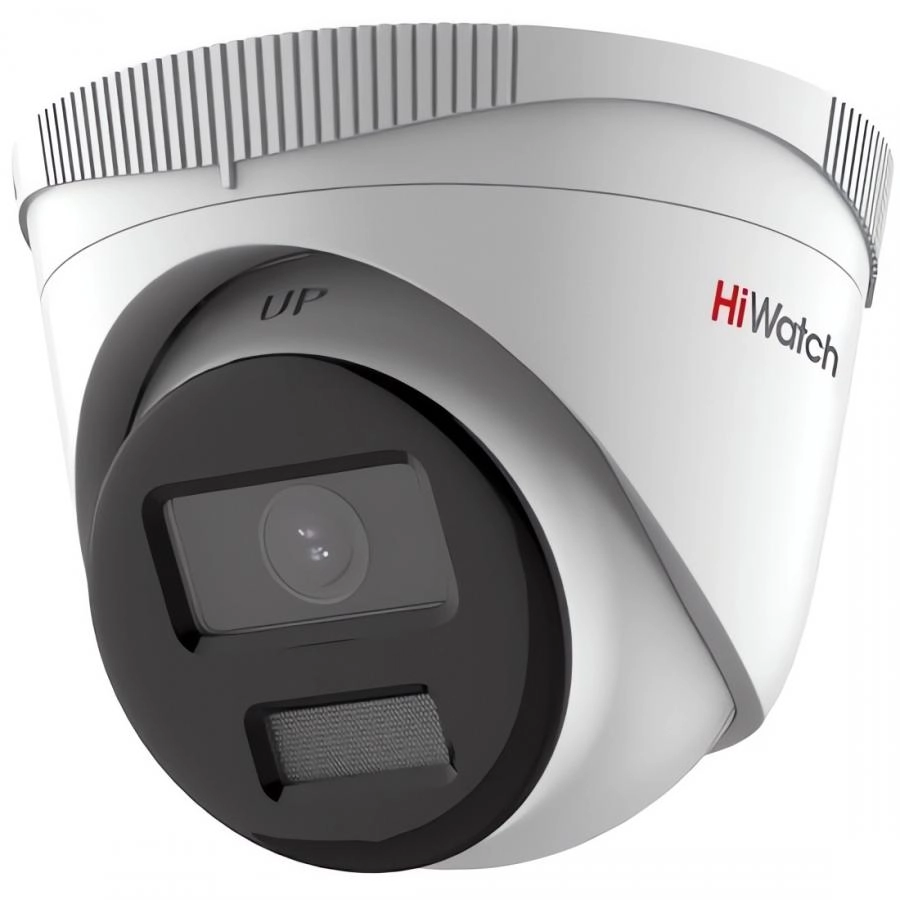 Камера видеонаблюдения HiWatch DS-I253L(D)(2.8mm)