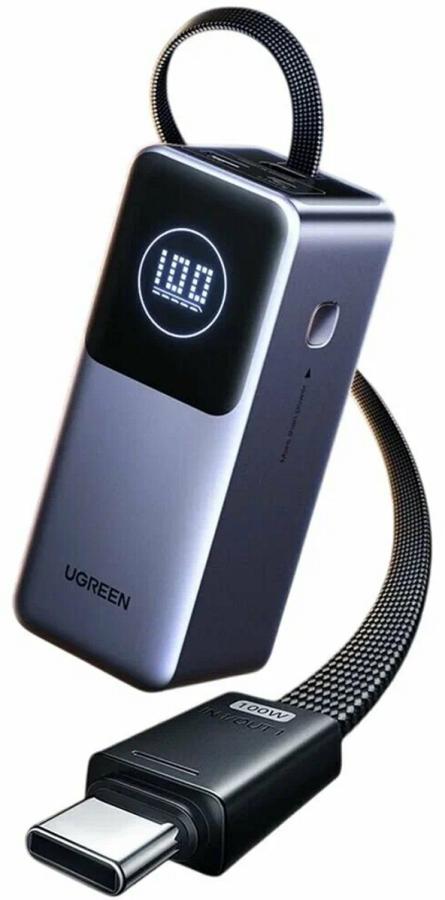 Портативное зарядное устройство Ugreen PB723 Space Gray (55365B)