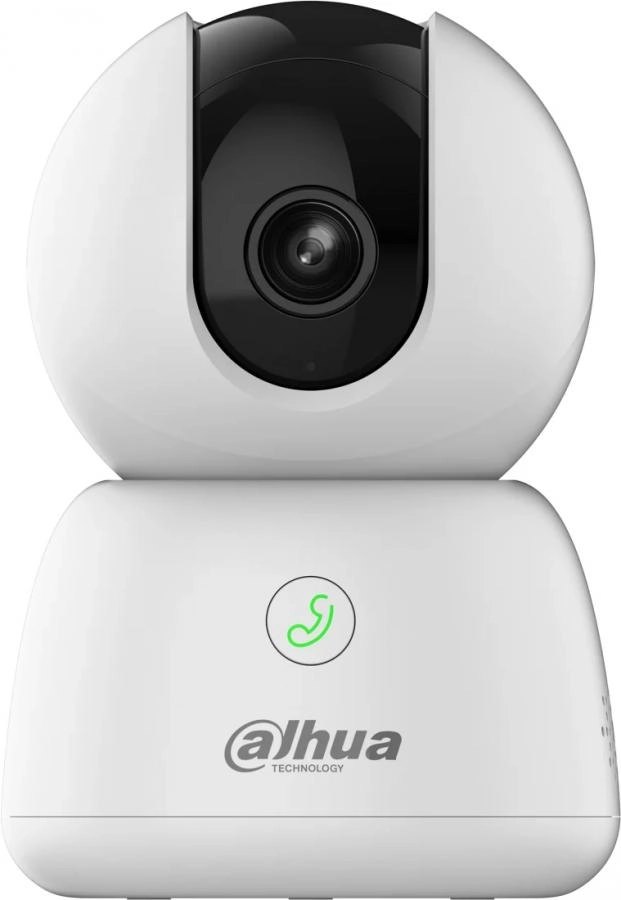 Камера видеонаблюдения Dahua DH-IPC-H4IP-0280B