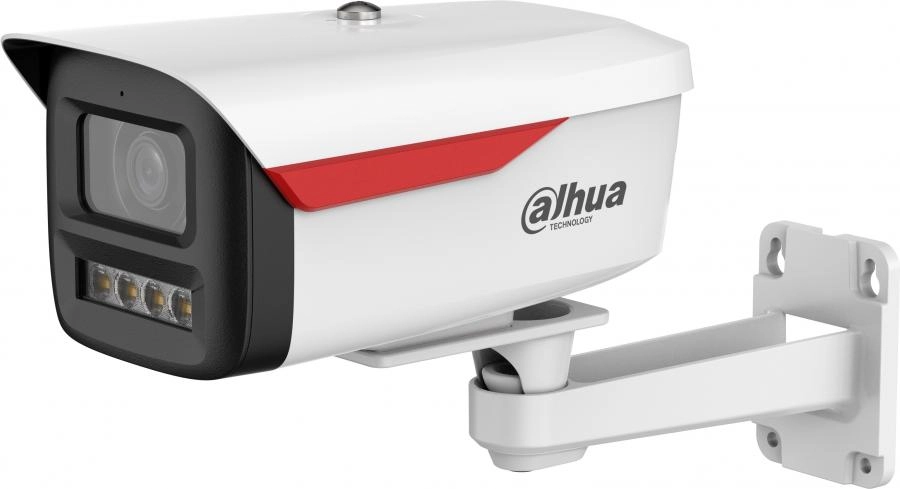 Камера видеонаблюдения Dahua DH-IPC-HFW2449MP-S-LED-0360B-B-PRO