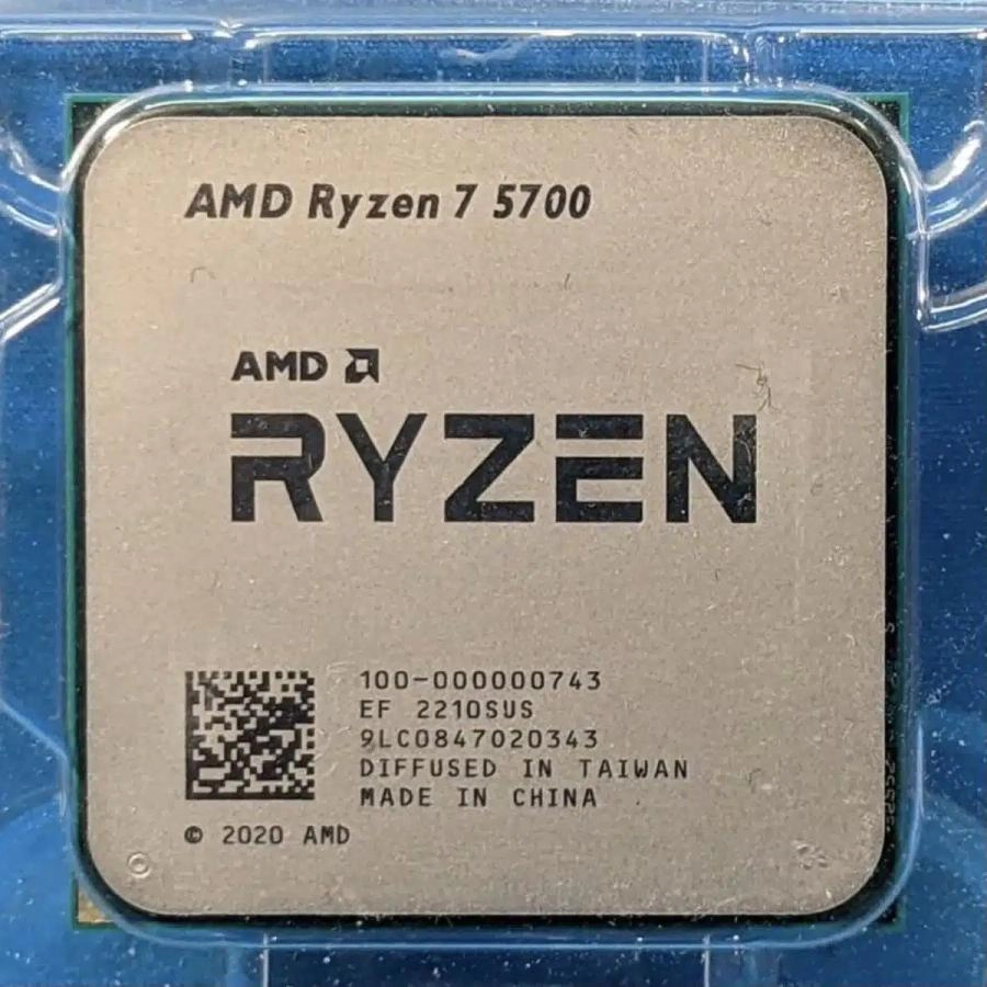 Процессор AMD Ryzen 7 5700 OEM (100-000000743)