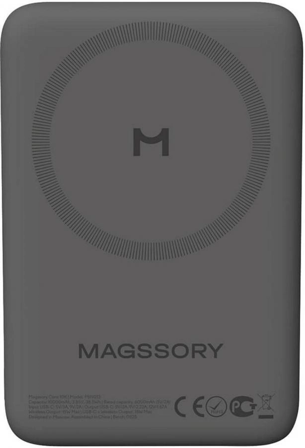 Портативное зарядное устройство Magssory Core Midnight (PBN013m)