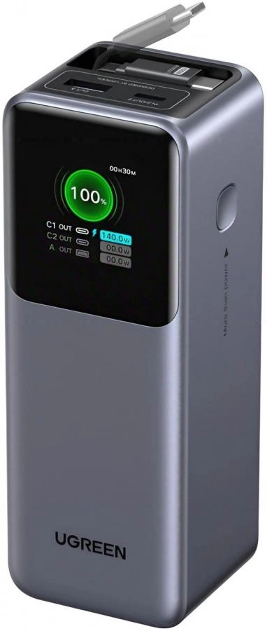 Портативное зарядное устройство Ugreen PB726 Space Gray (95670B)