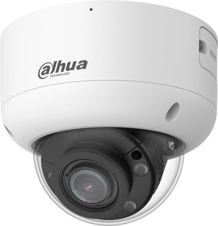 Камера видеонаблюдения Dahua DH-IPC-HDBW5659R1-ZE-PV-PRO
