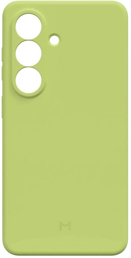 Чехол для смартфона Magssory для Samsung Galaxy S26 желтый (CSL050y)