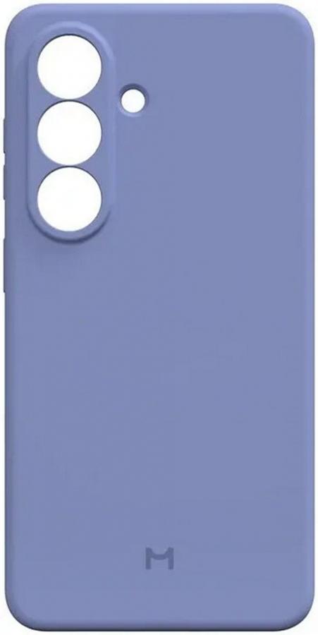 Чехол для смартфона Magssory для Samsung Galaxy S26 лавандовый (CSL050l)