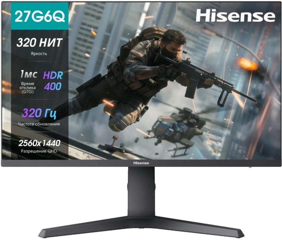 Монитор Hisense 27G6Q Pro черный