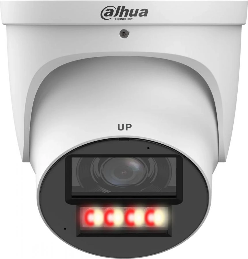 Камера видеонаблюдения Dahua DH-IPC-HDW5859H-ZE-PV-PRO