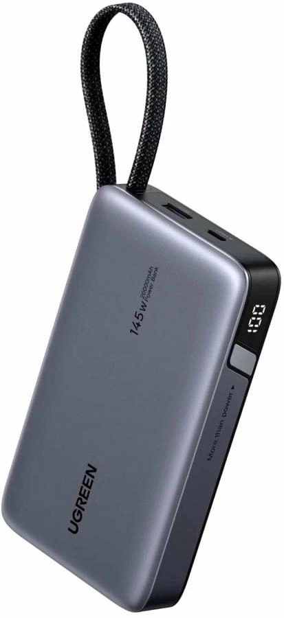 Портативное зарядное устройство Ugreen PB551 Space Gray (55992B)