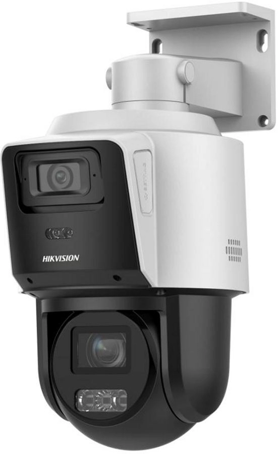 Камера видеонаблюдения Hikvision DS-2SE3C404MWG-E/14