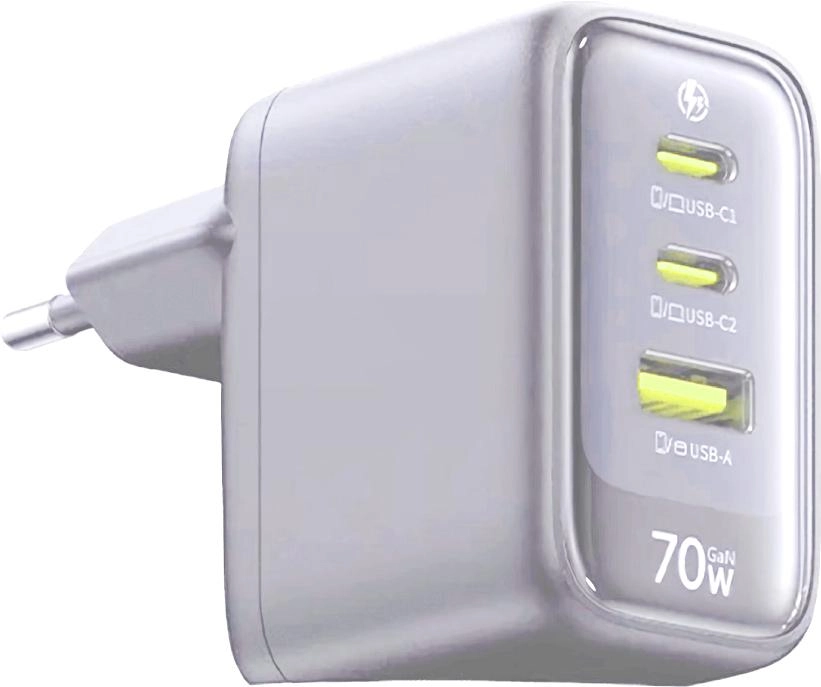 Сетевое зарядное устройство Baseus EnerFill FE22 2C+U 70W Moon White (E0123501)