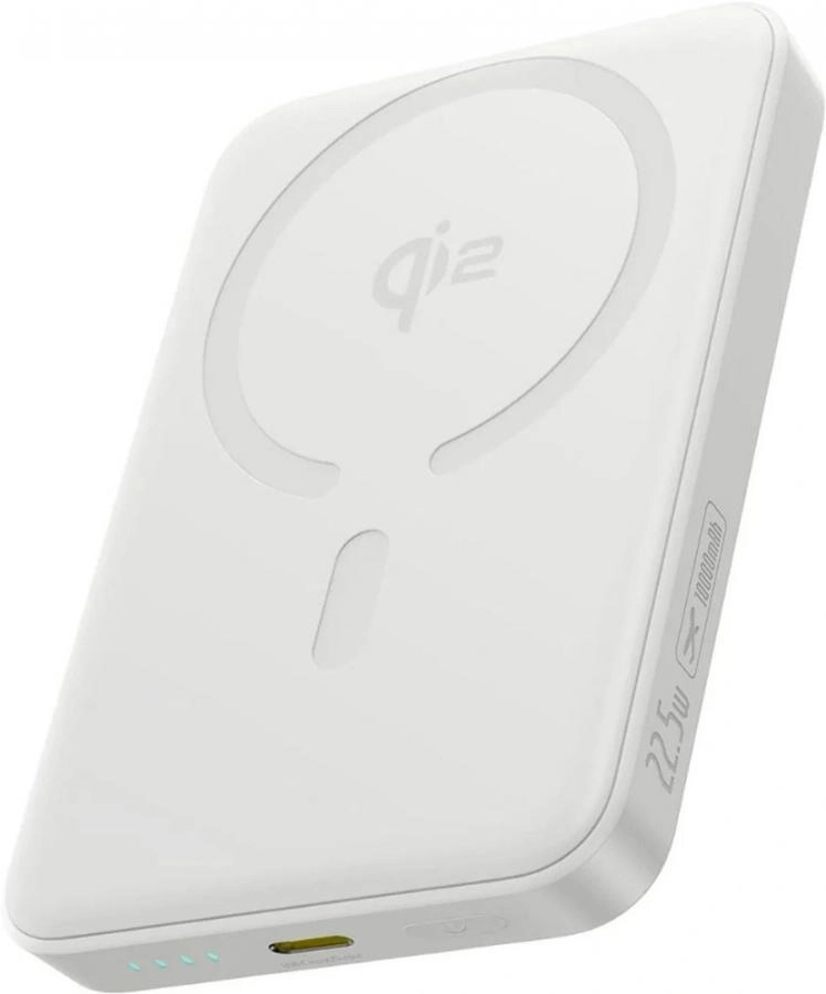 Портативное зарядное устройство Baseus EnerFill FM12 Qi2 Magnetic E00285 Moon White (E0028501)