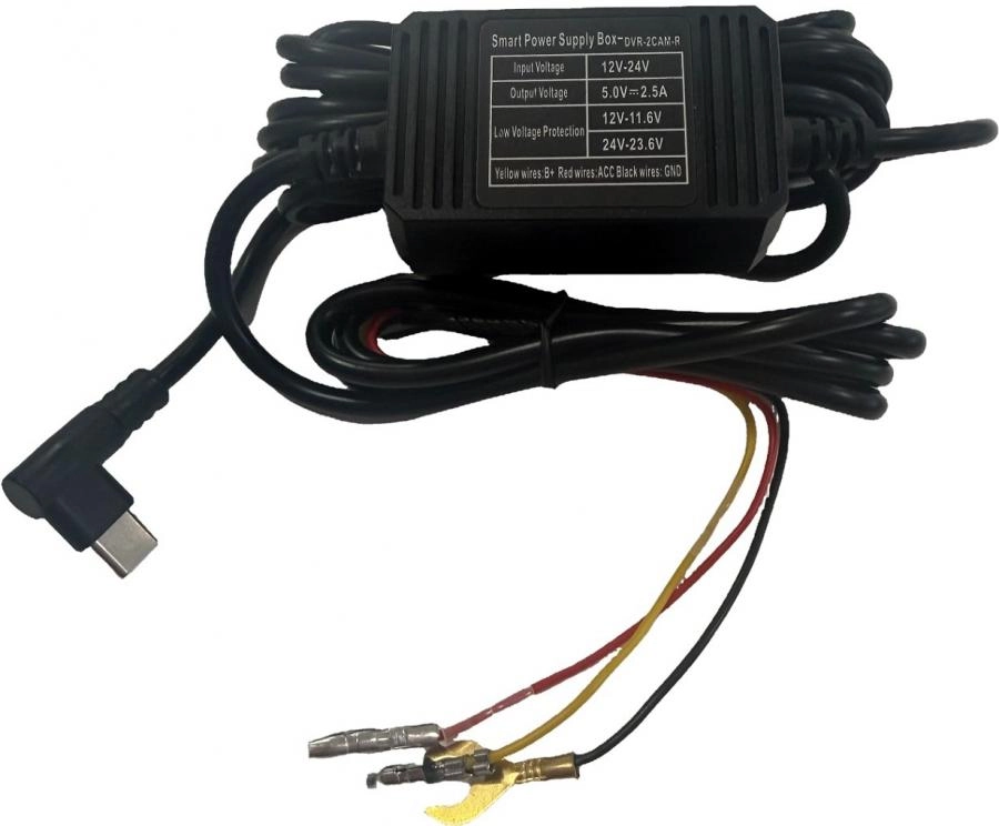 Кабель прямого подключения видеорегистратора BodyDVR BS-A700
