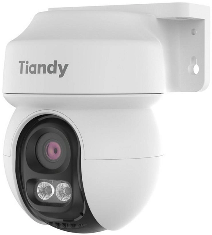 Камера видеонаблюдения Tiandy TC-H333D 9DB-4