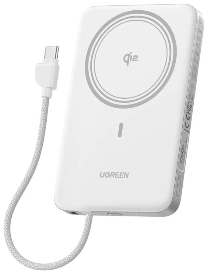 Портативное зарядное устройство Ugreen PB570 Lunar White (75983B)