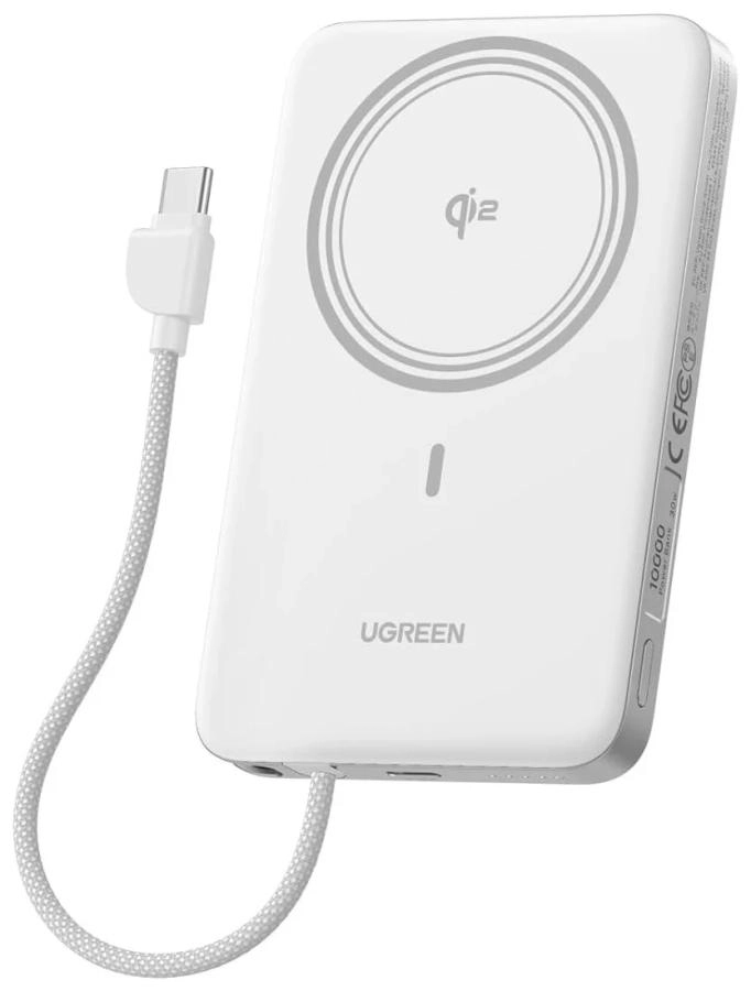 Портативное зарядное устройство Ugreen PB570 Lunar White (75983B)