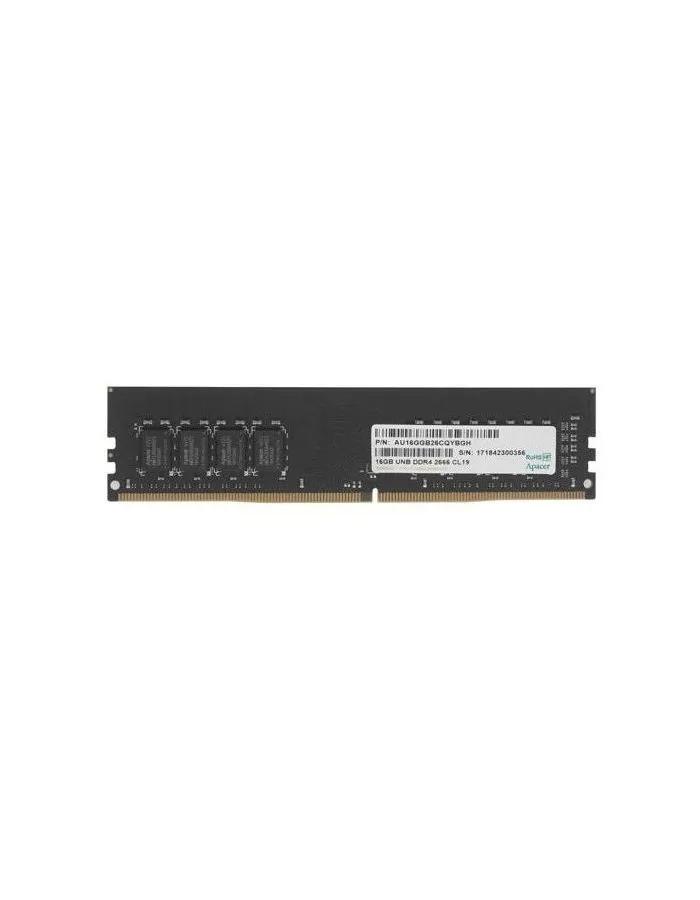 Оперативная память Apacer 16GB DDR4 RTL (EL.16G2V.GNH)