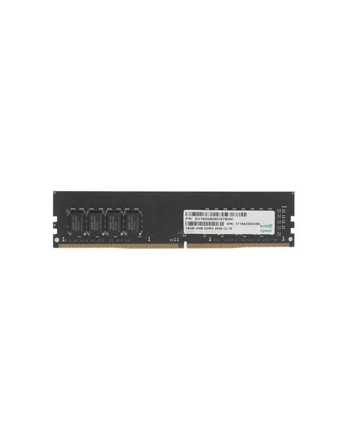 Оперативная память Apacer 16GB DDR4 RTL (EL.16G2V.GNH)