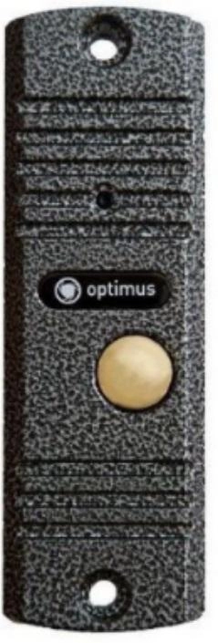 Панель видеодомофона Optimus DS-700 серебро (В0000002339)