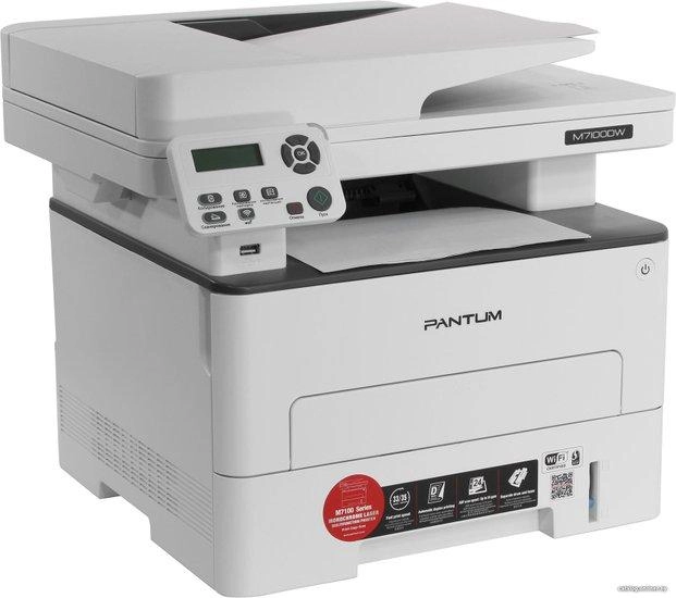 Pantum M7100DW
