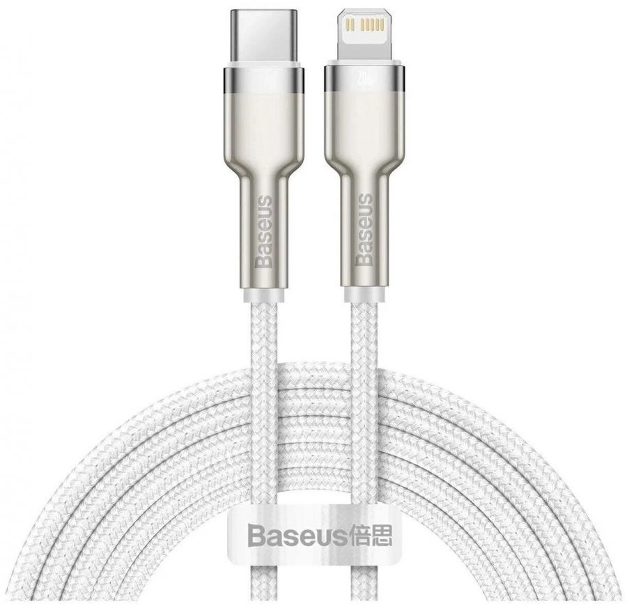 Кабель Baseus Cafule 2m White (CATLJK-B02)