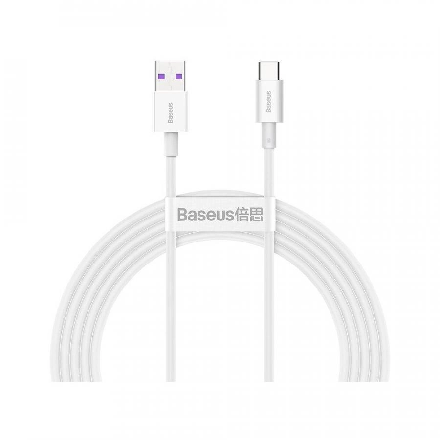 Кабель Baseus Type-C 2m White (CATYS-A02)