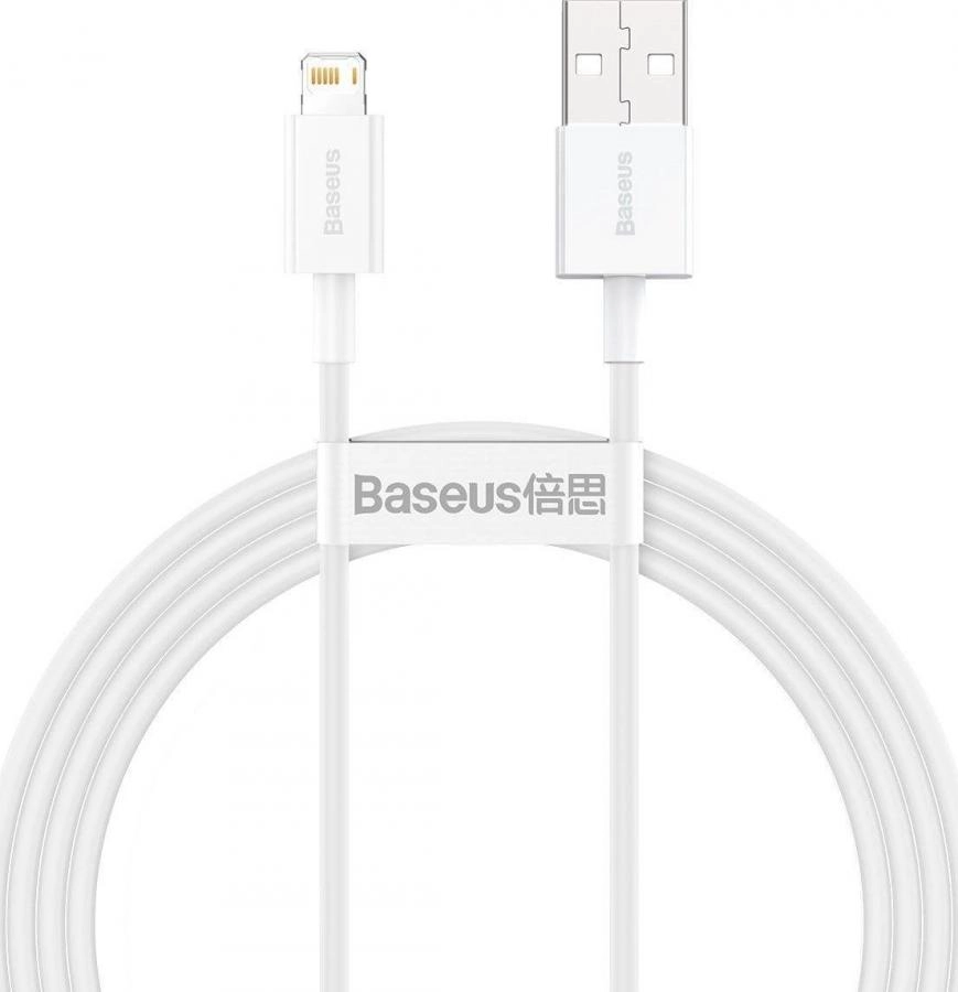 Кабель Baseus Supeior 1.5m White (CALYS-B02)