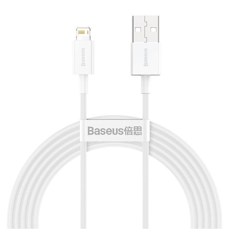 Кабель Baseus Supeior 2m White (CALYS-C02)