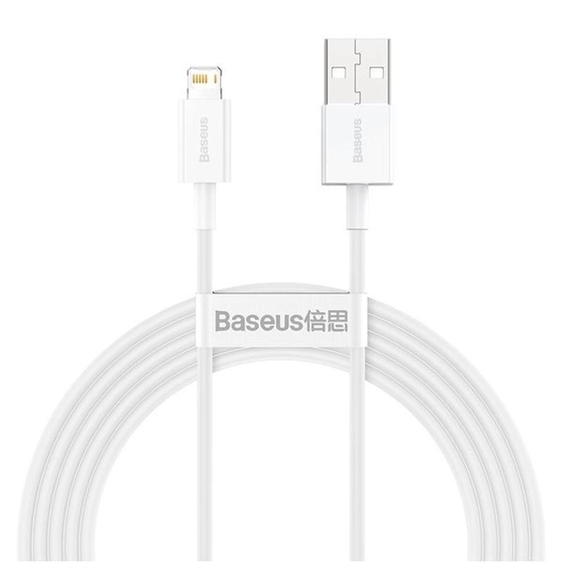 Кабель Baseus Supeior 2m White (CALYS-C02)