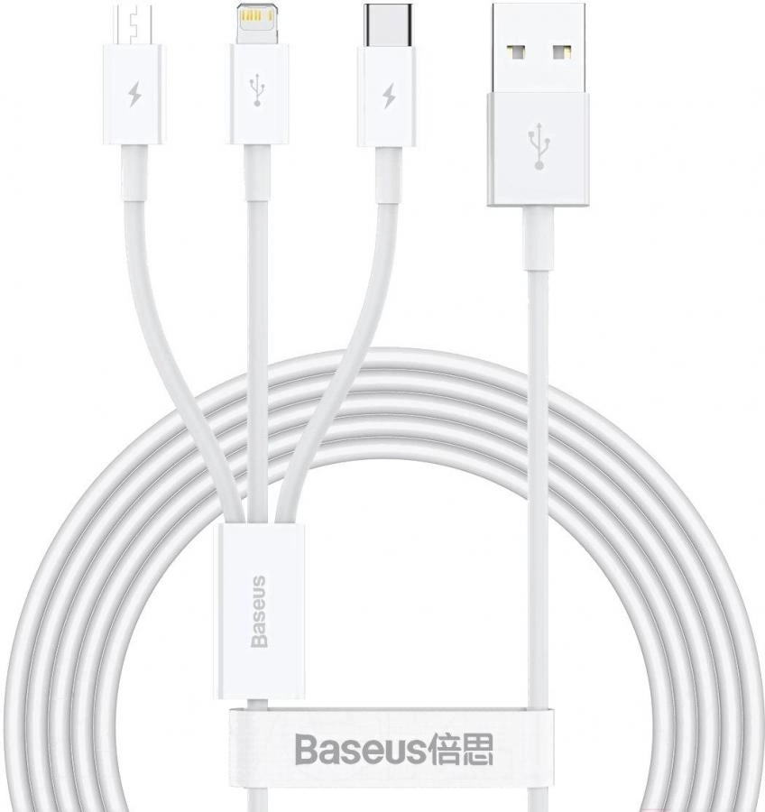 Кабель Baseus Superior 1.5m White (CAMLTYS-02)
