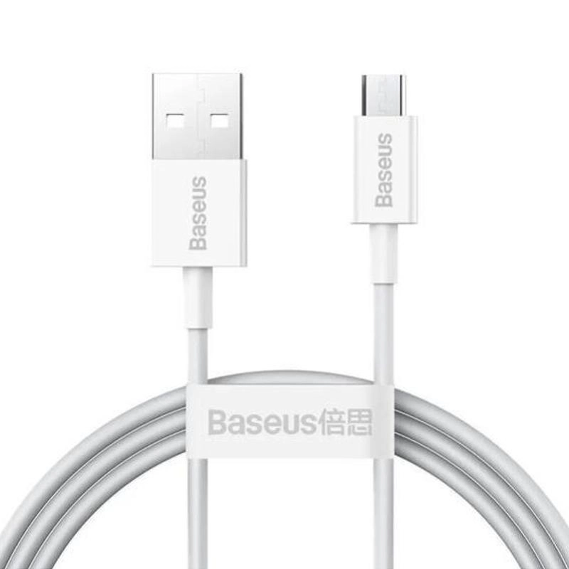 Кабель Baseus Superior 2m White (CAMYS-A02)