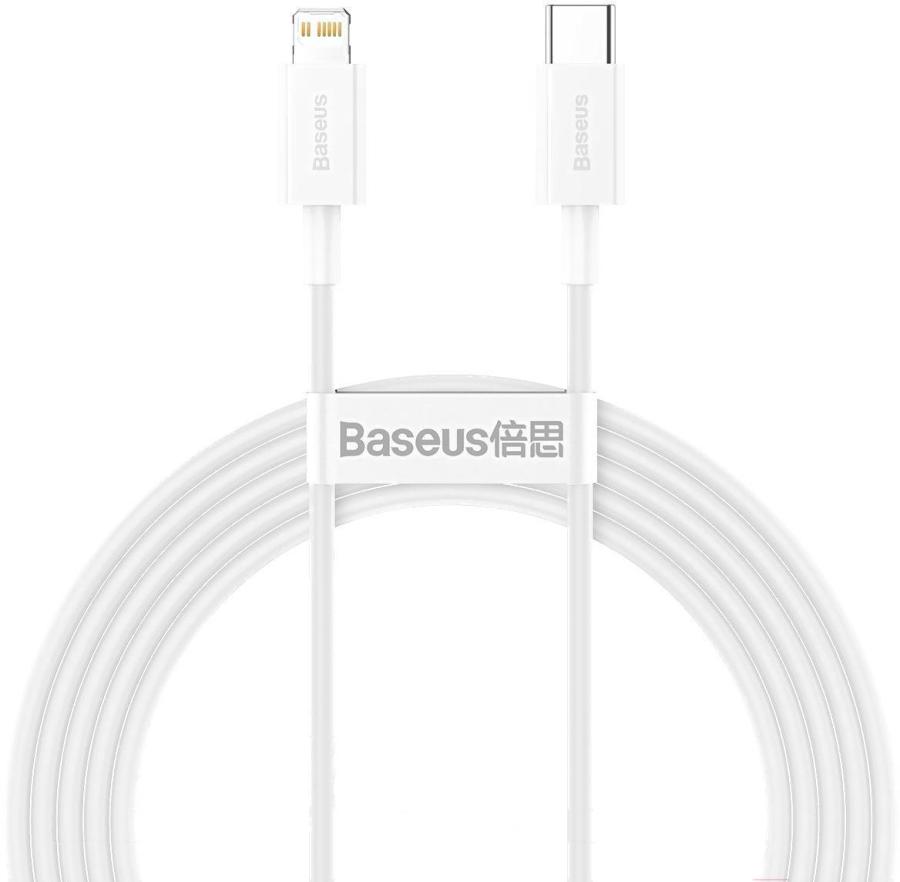 Кабель Baseus Superior 2m White (CATLYS-C02)