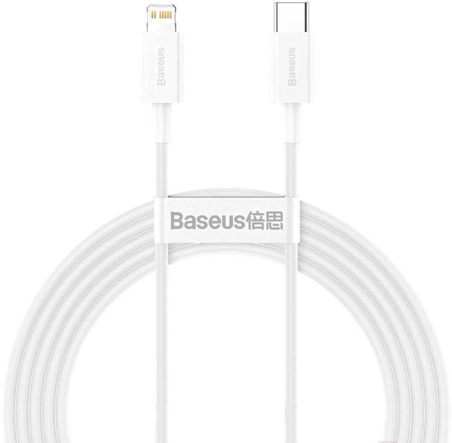 Кабель Baseus Superior 2m White (CATLYS-C02)