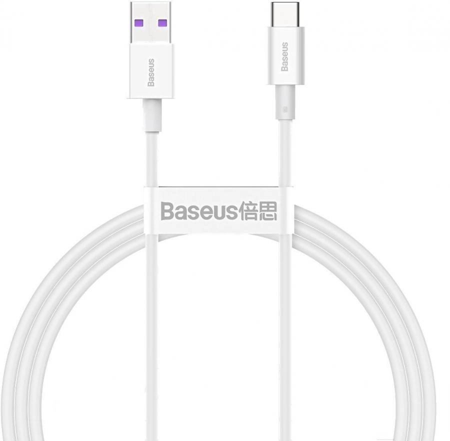 Кабель Baseus Superior 1m White (CATYS-02)