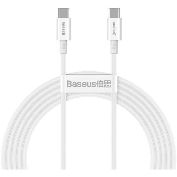 Кабель Baseus Superior 2m White (CATYS-C02)
