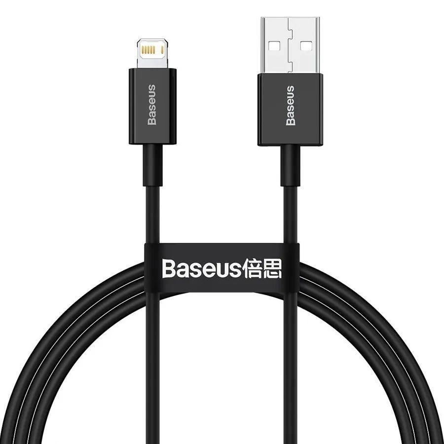 Кабель Baseus USB To iP 2m Black (CALYS-C01)