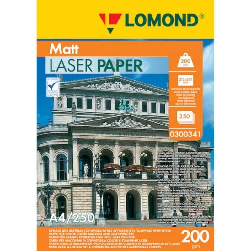 Фотобумага А4, 200 г/м, 250 л., матов., для лазер. печ., двустор. 