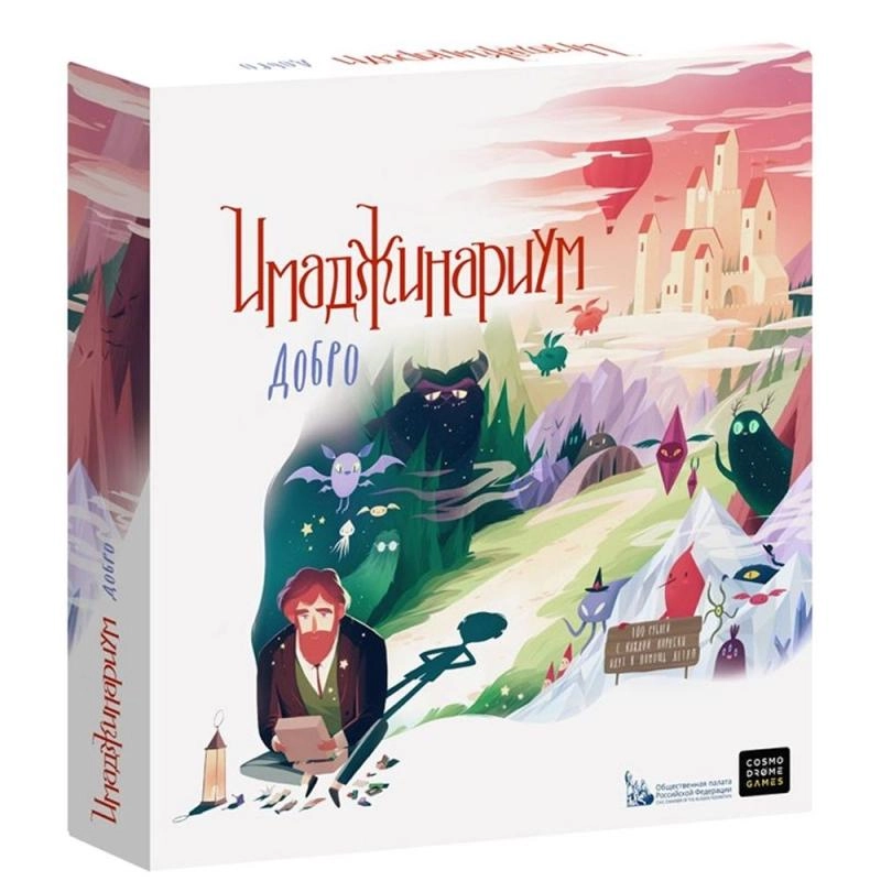 Игра настольная 