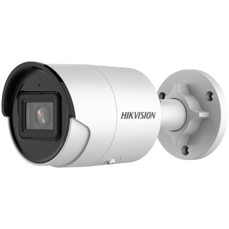 Камера видеонаблюдения Hikvision DS-2CD2043G2-IU 2.8 мм