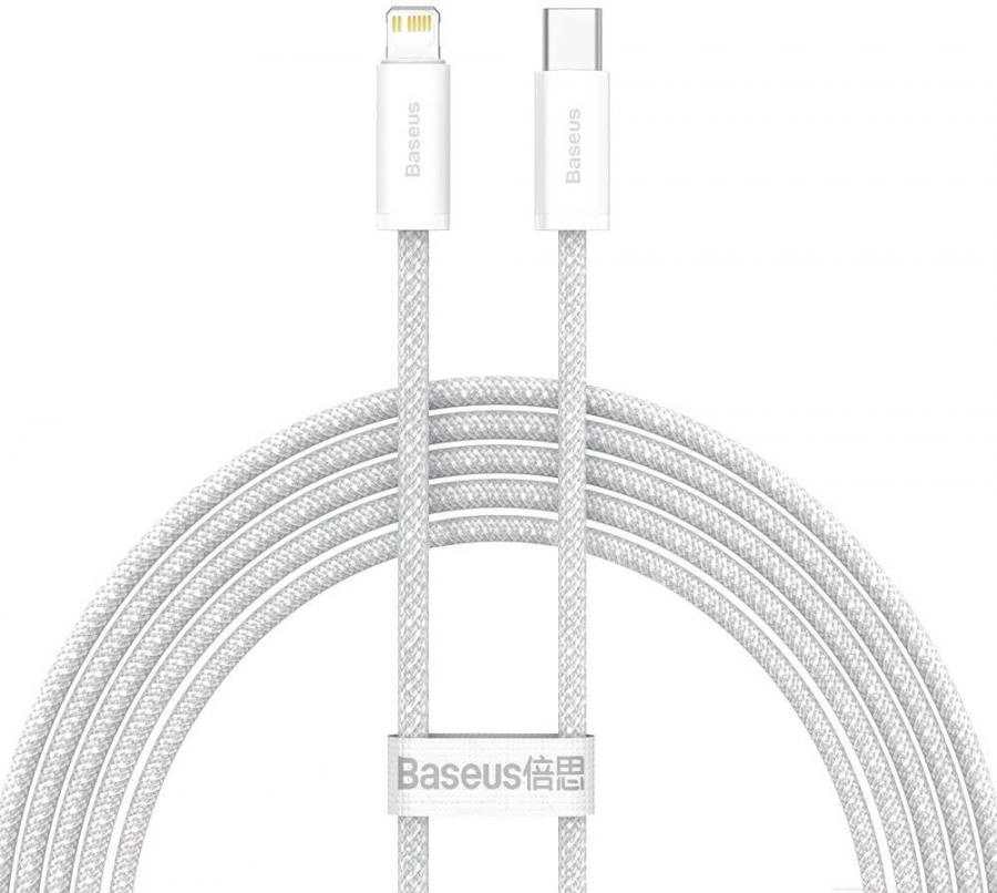 Кабель Baseus Dynamic 2m White (CALD000102)