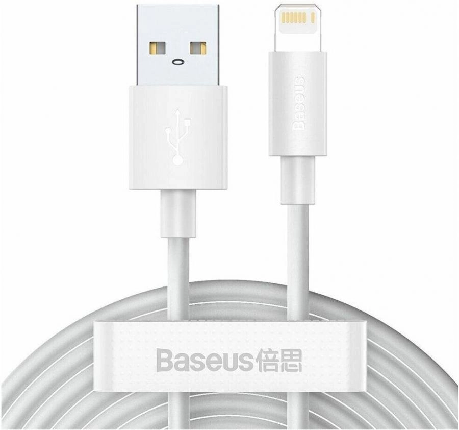 Кабель Baseus Simple Wisdom 2шт 1.5m White (TZCALZJ-02)