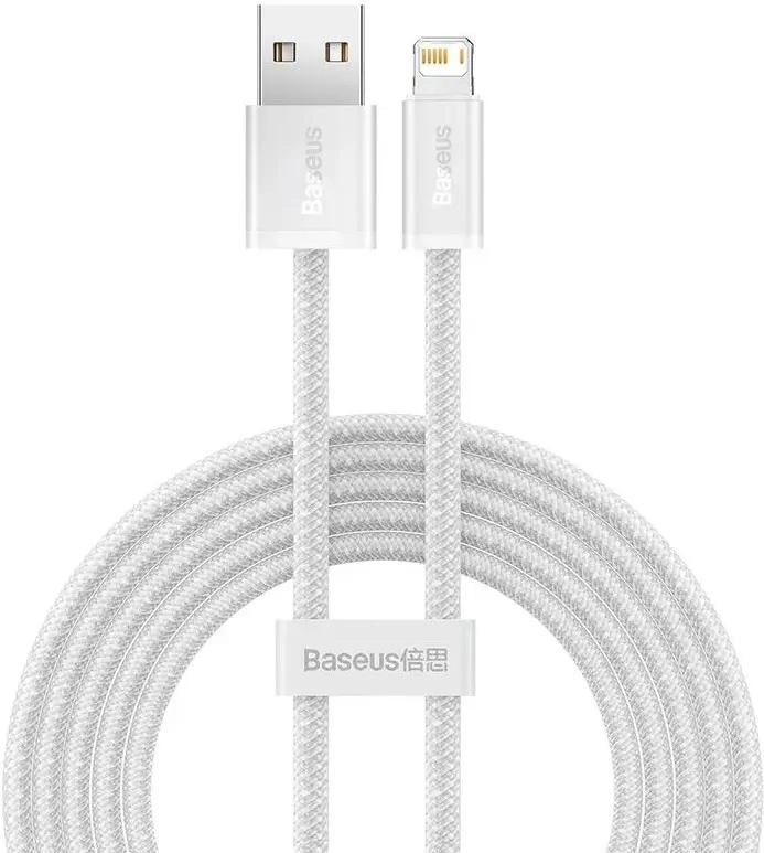Кабель Baseus Dynamic 2m White (CALD000502)