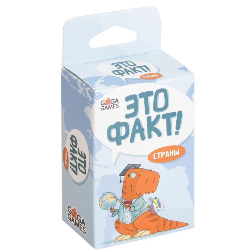 Игра настольная 